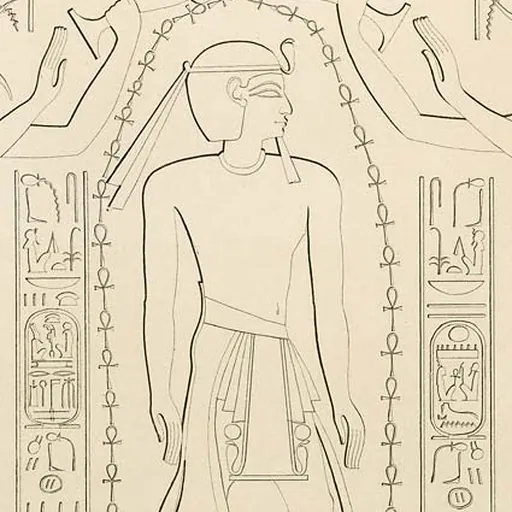 Portrait of Ramesses XI
