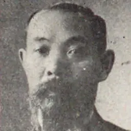 Portrait of Jiro Okabe