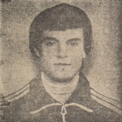 Portrait of Petru Drăgoescu
