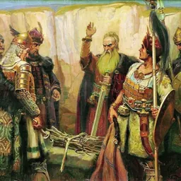 Portrait of Kubrat