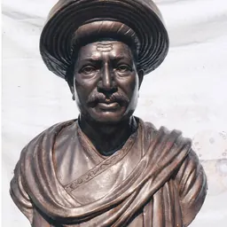 Portrait of Ramchandra Pant Amatya