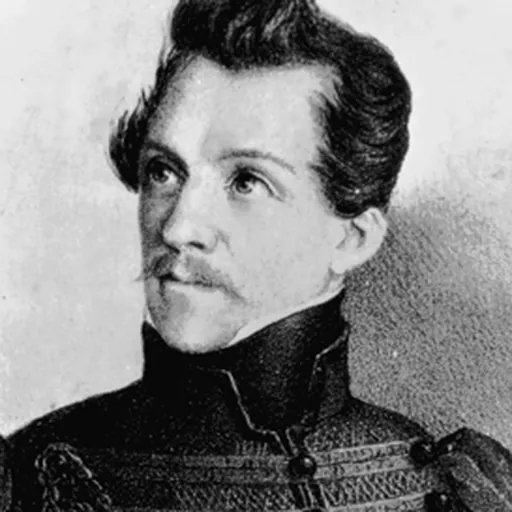 Portrait of Johannes von Nepomuk Franz Xaver Gistel