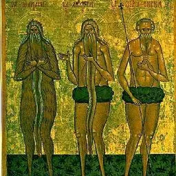 Portrait of Peter the Athonite