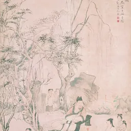 Portrait of Shi Chong