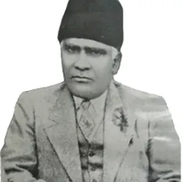 Portrait of Hafiz Mehmood Khan Shirani