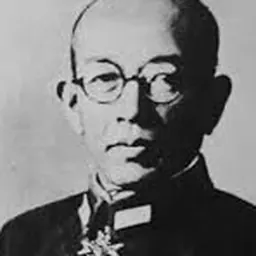 Portrait of Masao Nakamura
