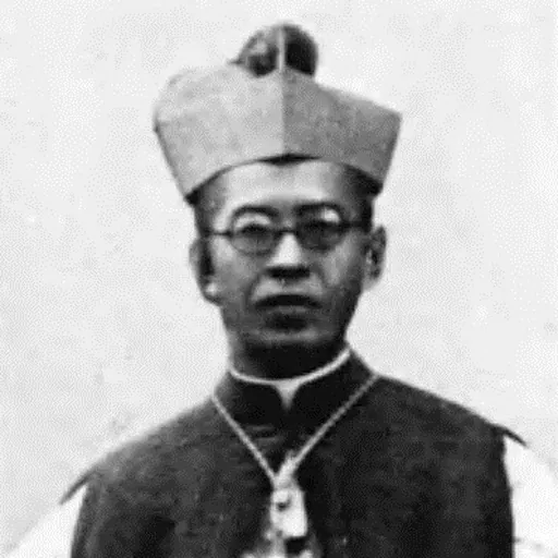 Portrait of Paul Aijirō Yamaguchi