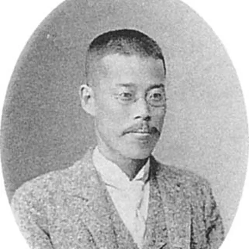Portrait of Hirayama Shin