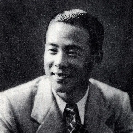 Portrait of Ichirō Fujiyama