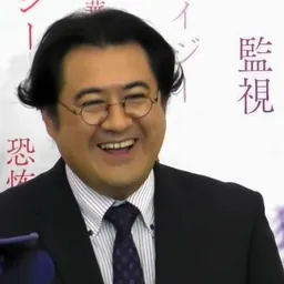 Portrait of Shin'ya Kote