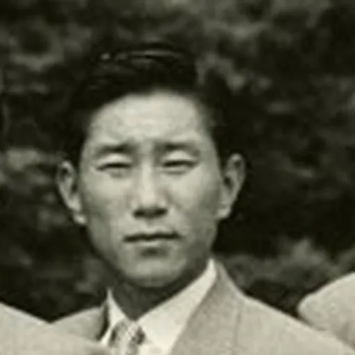 Portrait of Lee Soo-nam
