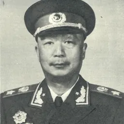 Portrait of Nie Rongzhen