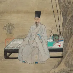 Portrait of Gao Panlong