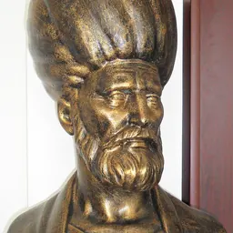 Portrait of Piri Reis
