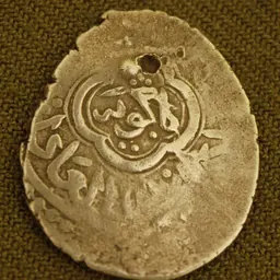 Portrait of Khalilullah I