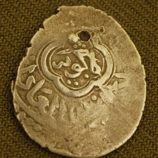 Portrait of Khalilullah I