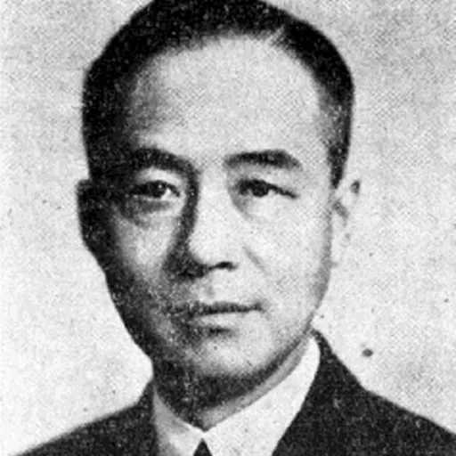 Portrait of Chu Chia-hua