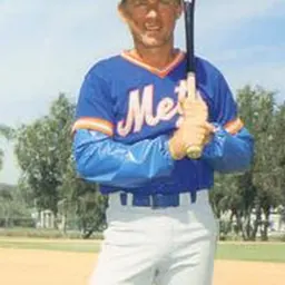 Portrait of Bud Harrelson