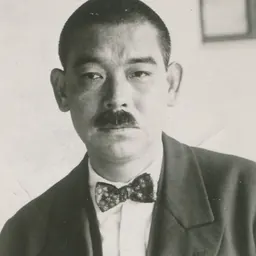 Portrait of Yōsuke Matsuoka