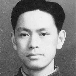 Portrait of Gu Fangzhou