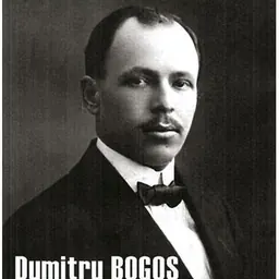 Portrait of Dimitrie Bogos