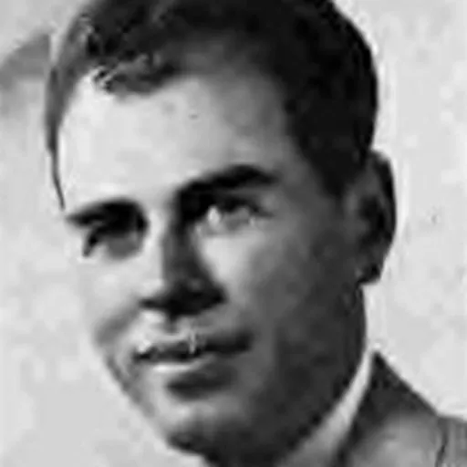 Portrait of Samuel Kaplan