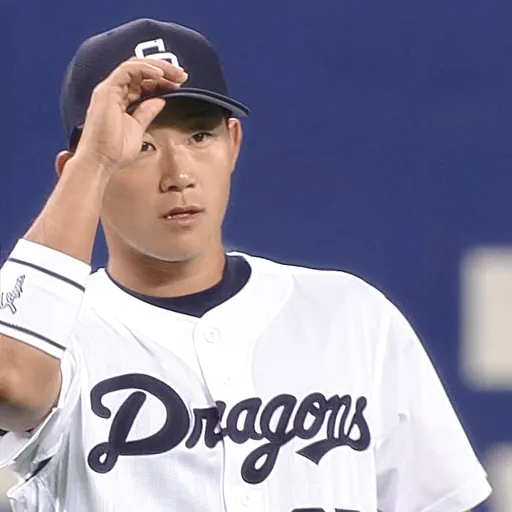 Portrait of Taiki Mitsumata