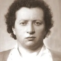 Portrait of Kateryna Yushchenko