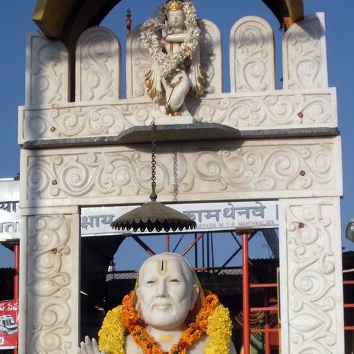 Portrait of Raghavendra Teertha