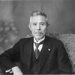 Portrait of Kurata Morishima