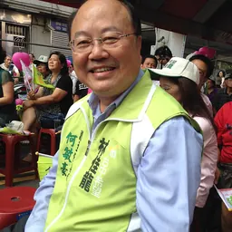 Portrait of Ho Min-hao