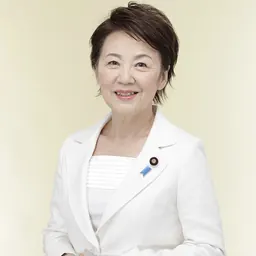 Portrait of Eriko Yamatani