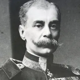 Portrait of Constantin Coandă