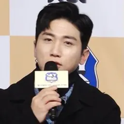 Portrait of Yoo Se-yoon