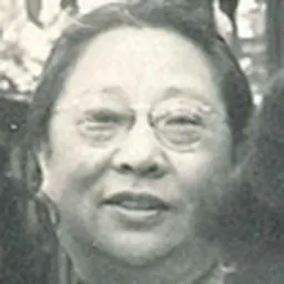 Portrait of Buwei Yang Chao