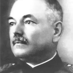 Portrait of Petar Kosić