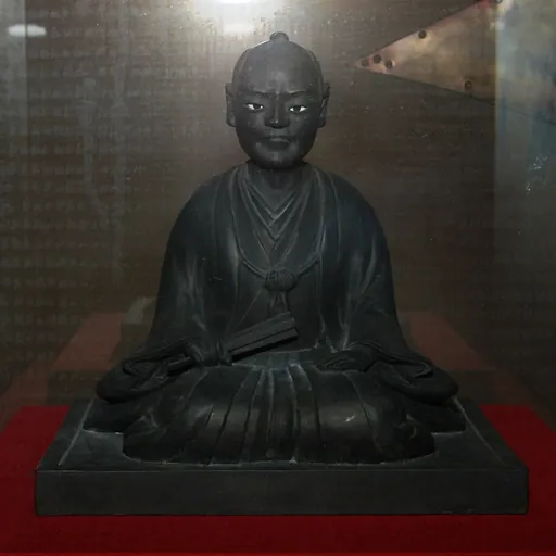 Portrait of Tada Kasuke
