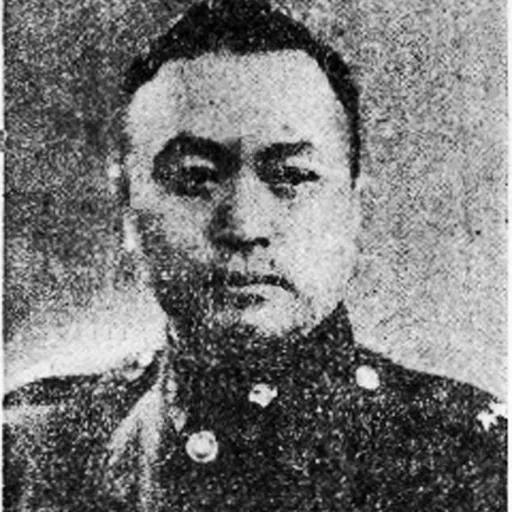 Portrait of Luo Zekai