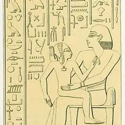Portrait of Wadjmose