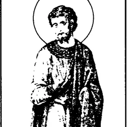 Portrait of Sabinus of Hermopolis