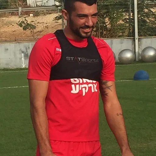 Portrait of Shay Elias