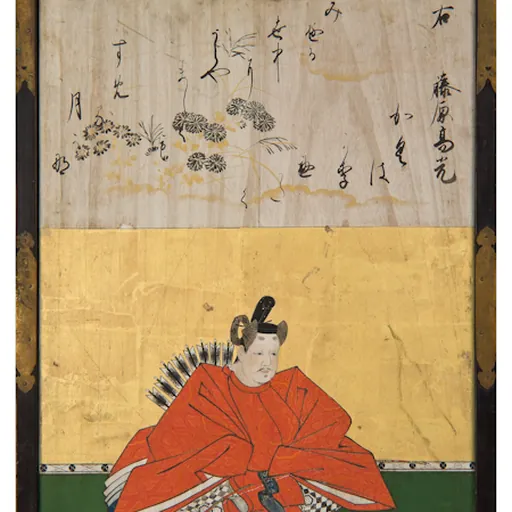 Portrait of Fujiwara no Takamitsu