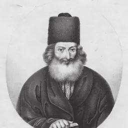 Portrait of Nahum Trebitsch