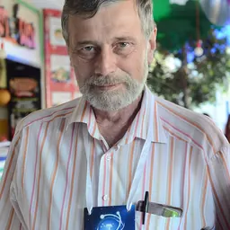 Portrait of Alexander Gromov