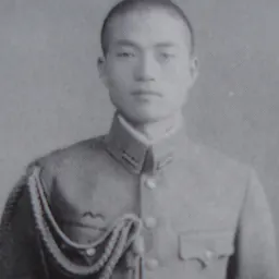 Portrait of Ryūzō Sejima