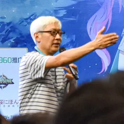 Portrait of Ge Ping