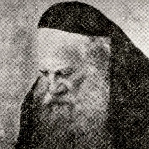 Portrait of Eliezer Zussman-Sofer