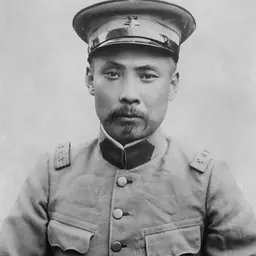 Portrait of Duan Qirui