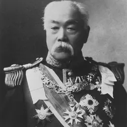 Portrait of Matsukata Masayoshi