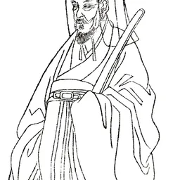 Portrait of Yu Qian